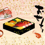 おせち専門店・老舗料亭・百貨店・有名中華料理店・スーパーなどネットでおせちが買えるお店の比較表（送料・早割・お届け日・冷蔵・冷凍など）